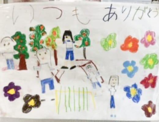 近隣の子どもたちと交流会