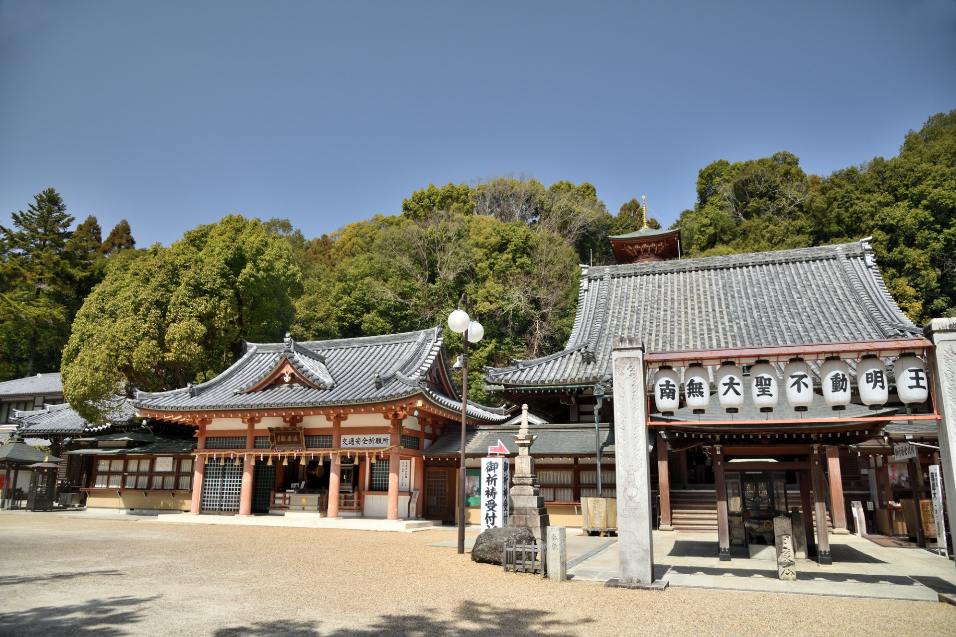 瀧谷不動明王寺