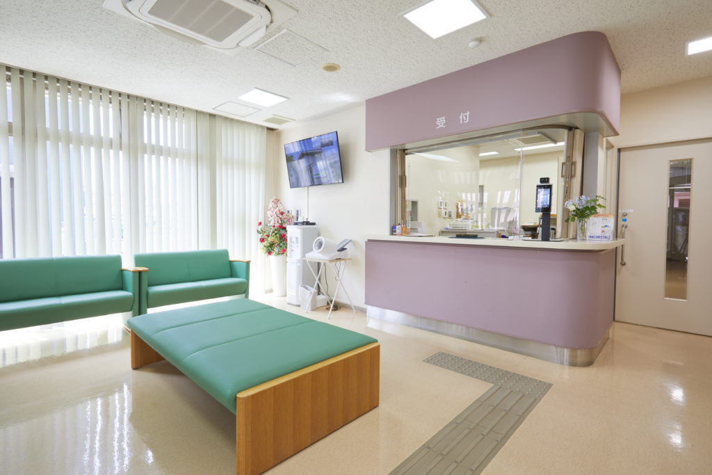 一般内科受付・待合室の写真