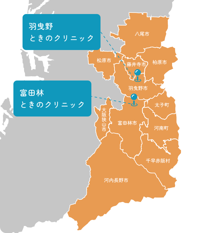 送迎対応エリアのマップ